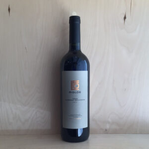 Riglos Gran Cabernet Sauvignon 2018