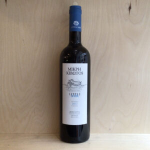 Lantides Estate 'Little Ark White' Malagousia/Assyrtiko 2022